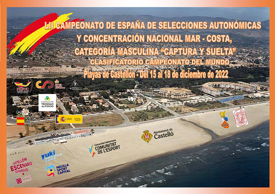 CARTEL_22MC27_550x388.png
