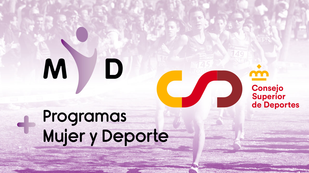 Convocatoria de ayudas del CSD para mujeres deportistas